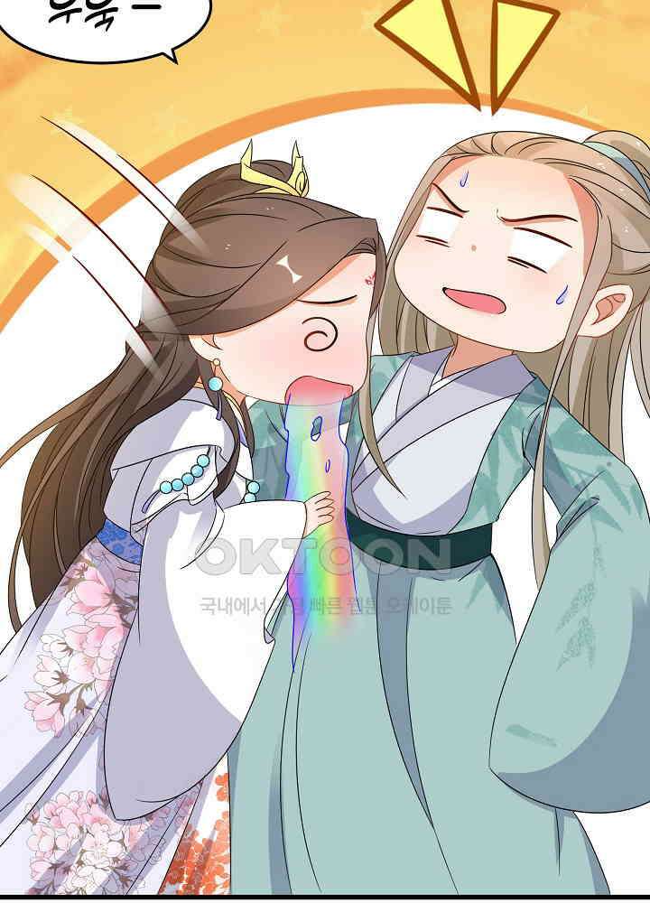 역천독비 233 22
