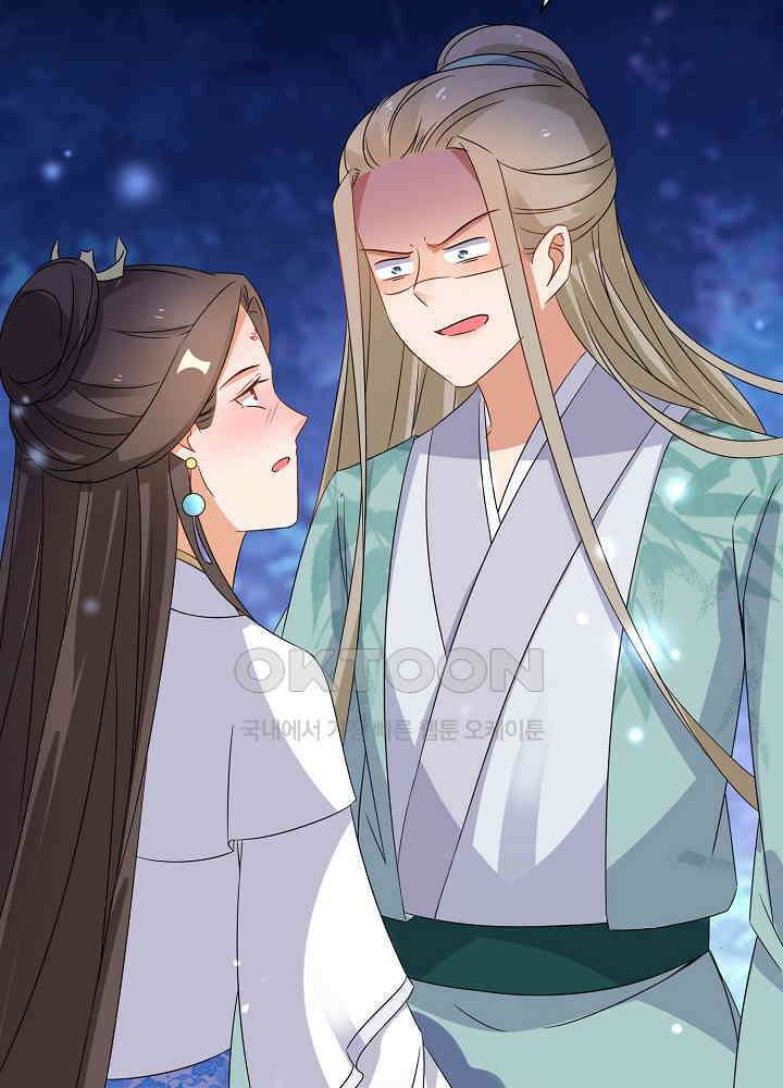 역천독비 233 24