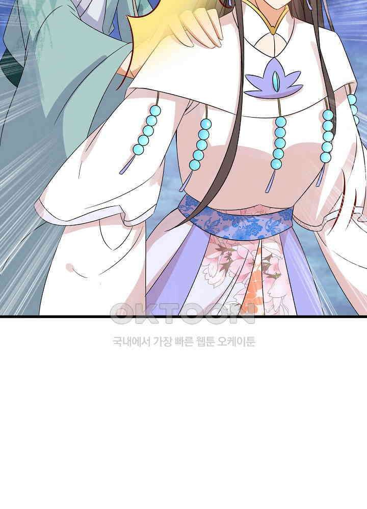 역천독비 233 28