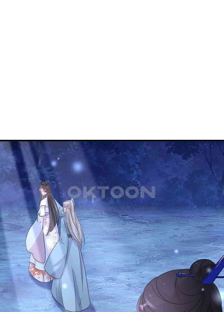 역천독비 233 29