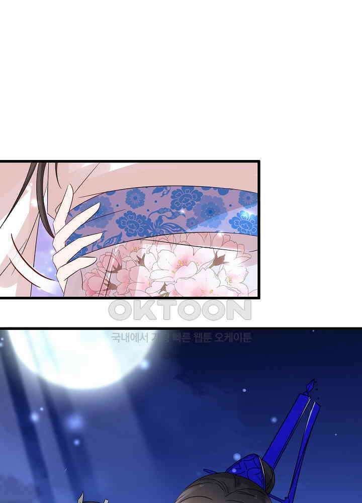 역천독비 233 35