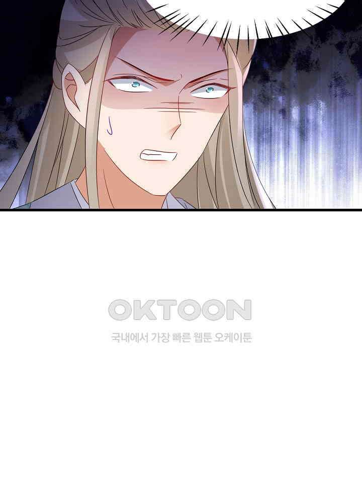 역천독비 233 40