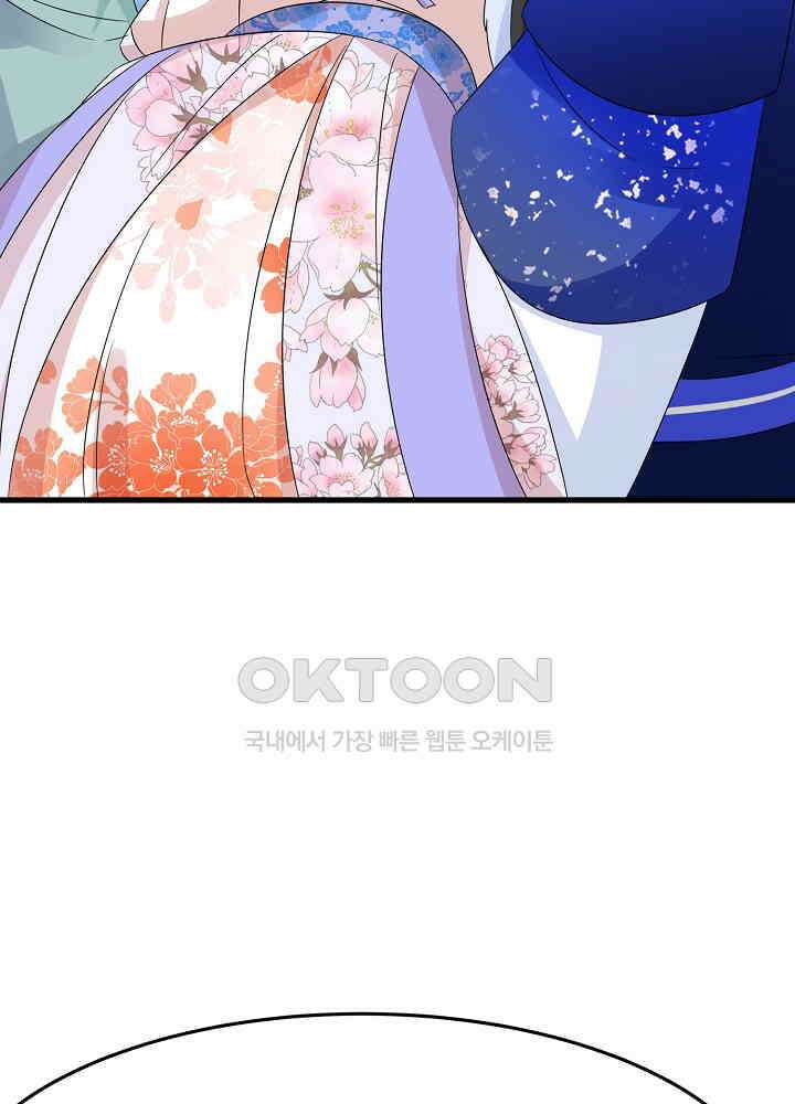 역천독비 233 42