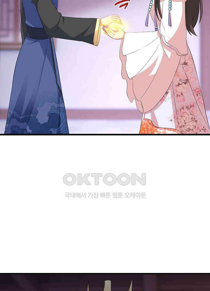 역천독비 242 5
