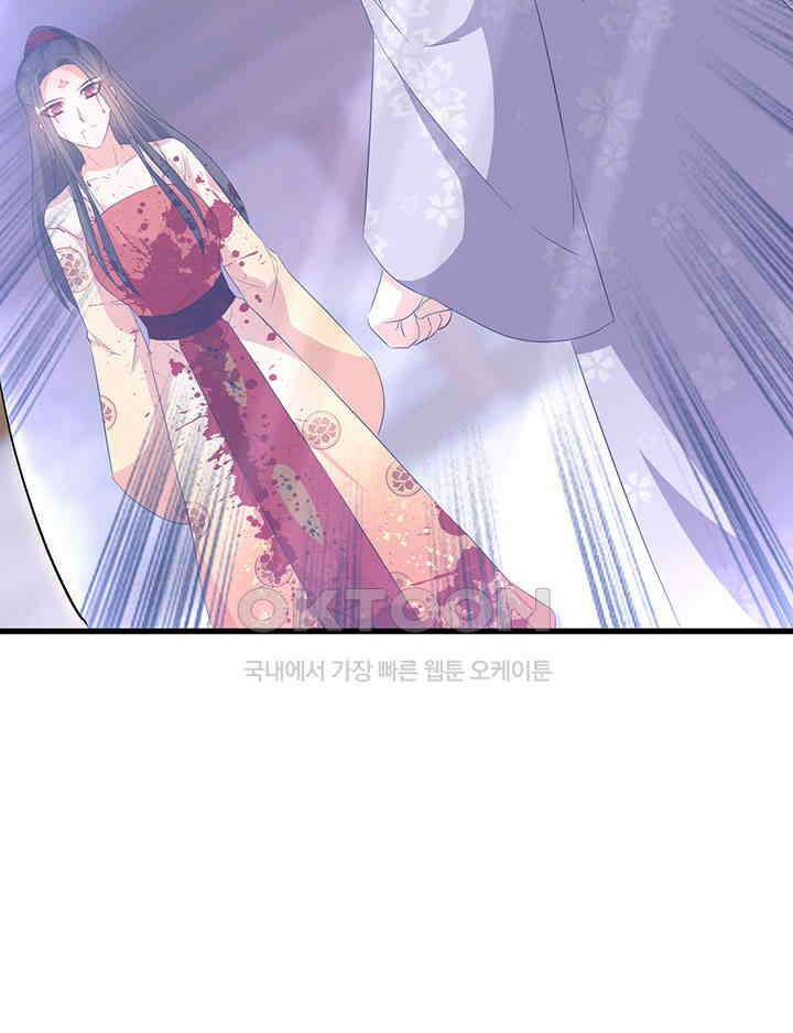 역천독비 242 8
