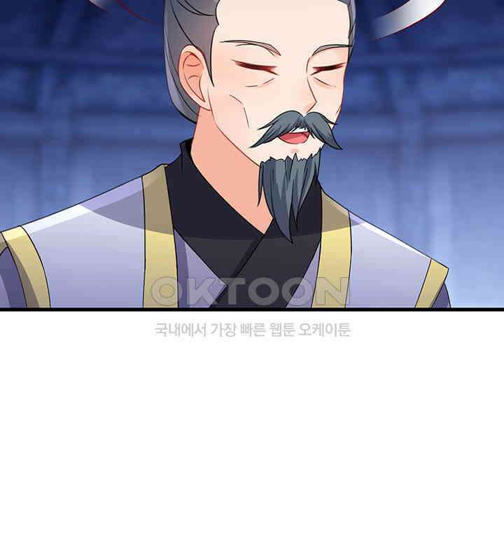 역천독비 260 7
