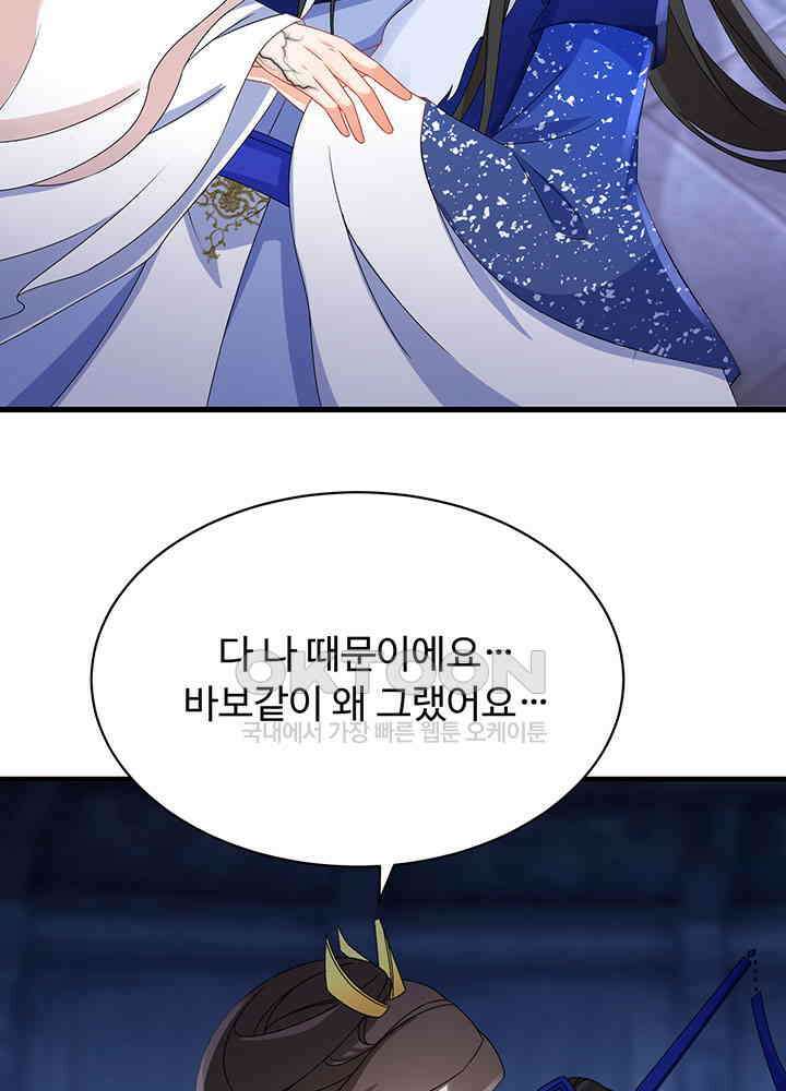역천독비 260 9
