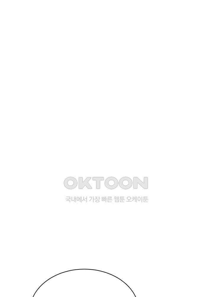 역천독비 280 3