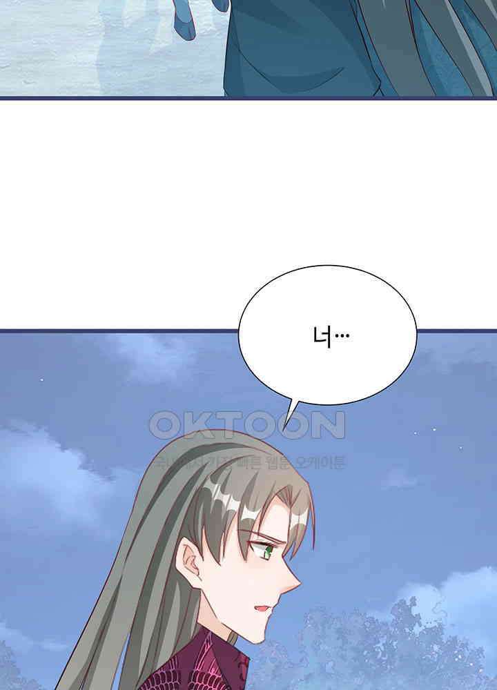 역천독비 280 7