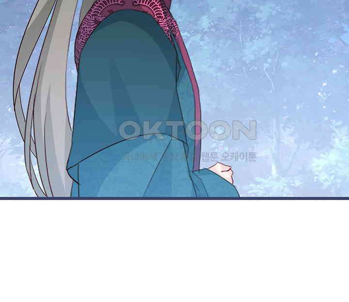 역천독비 280 8