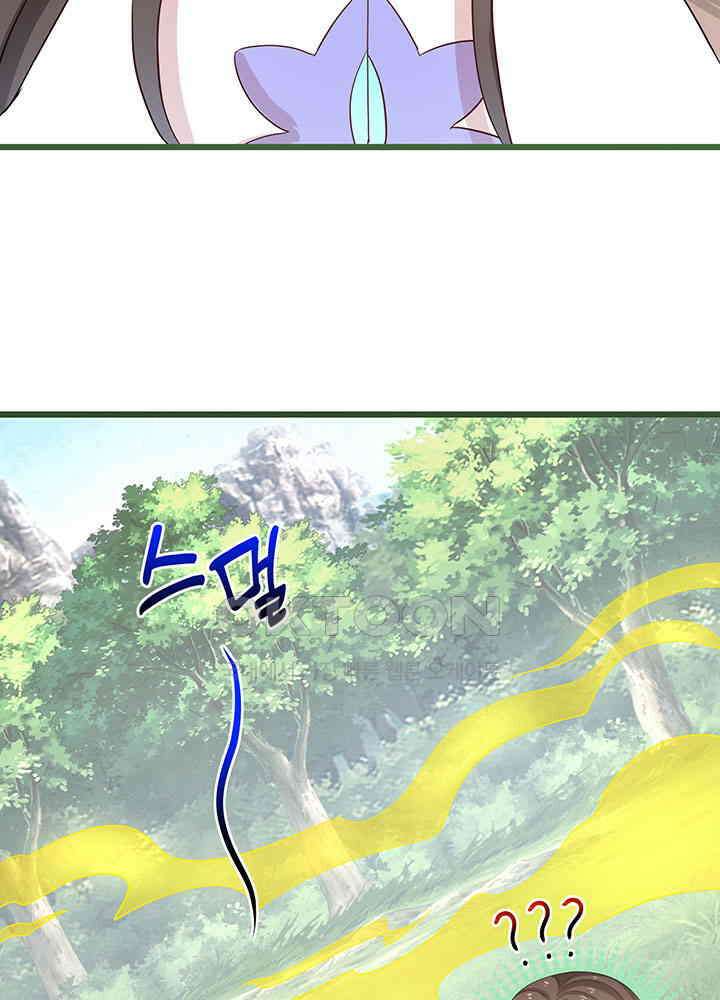 역천독비 292 7