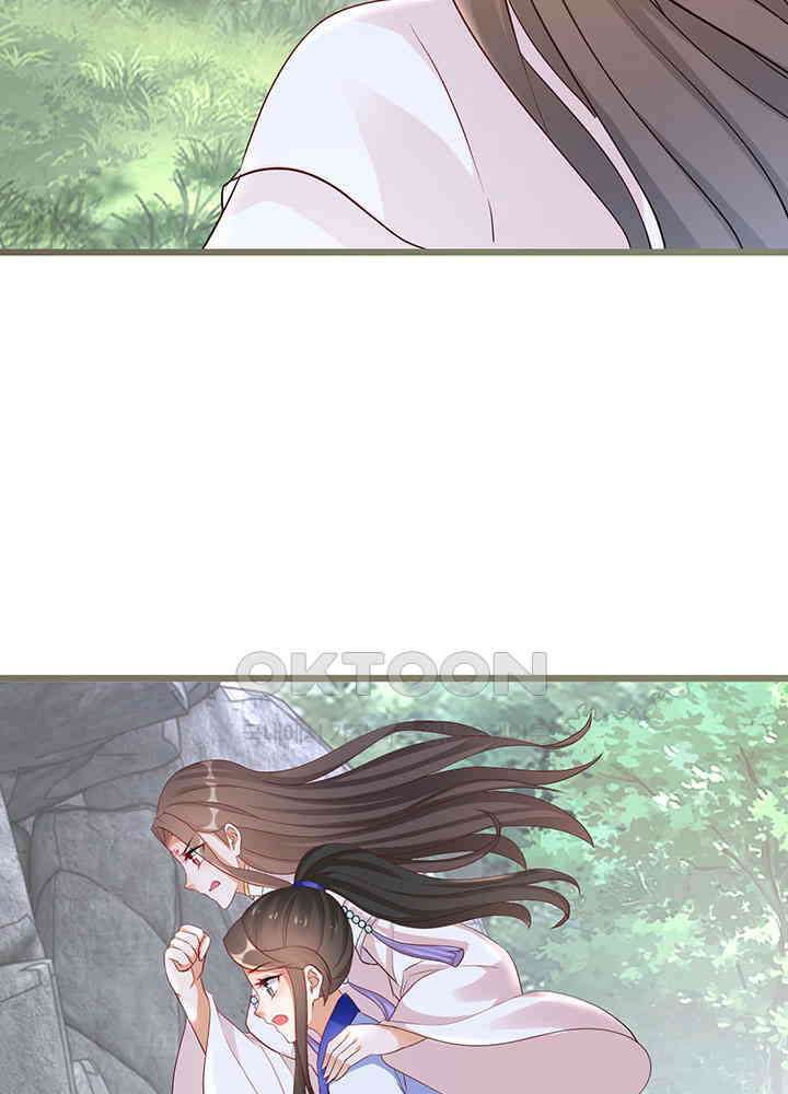 역천독비 294 7