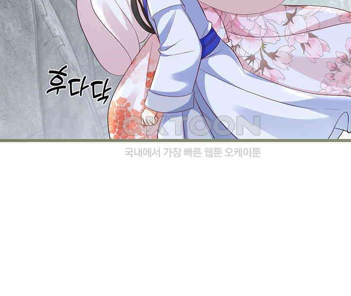 역천독비 294 8