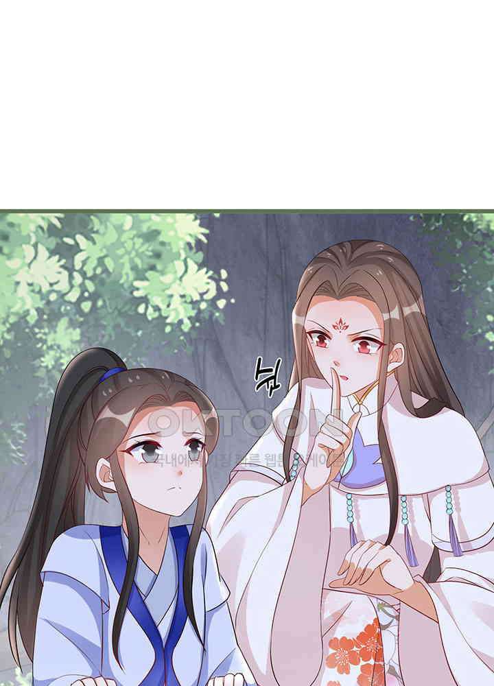 역천독비 294 9
