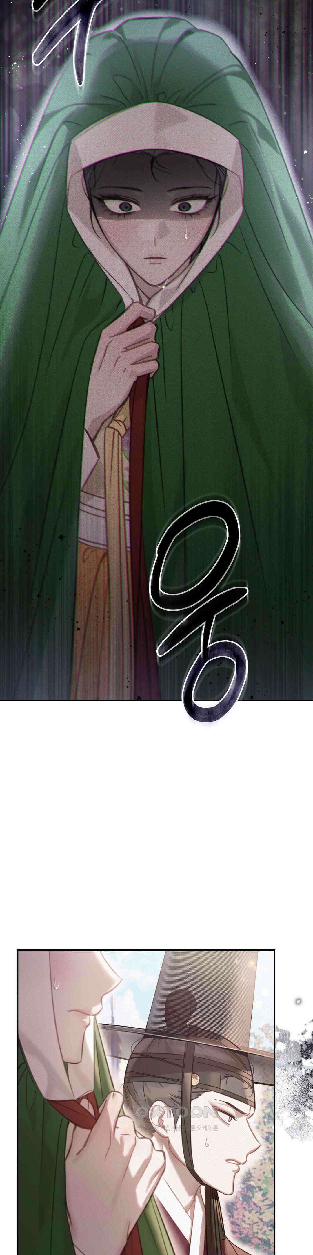 하는 중전 48화 36