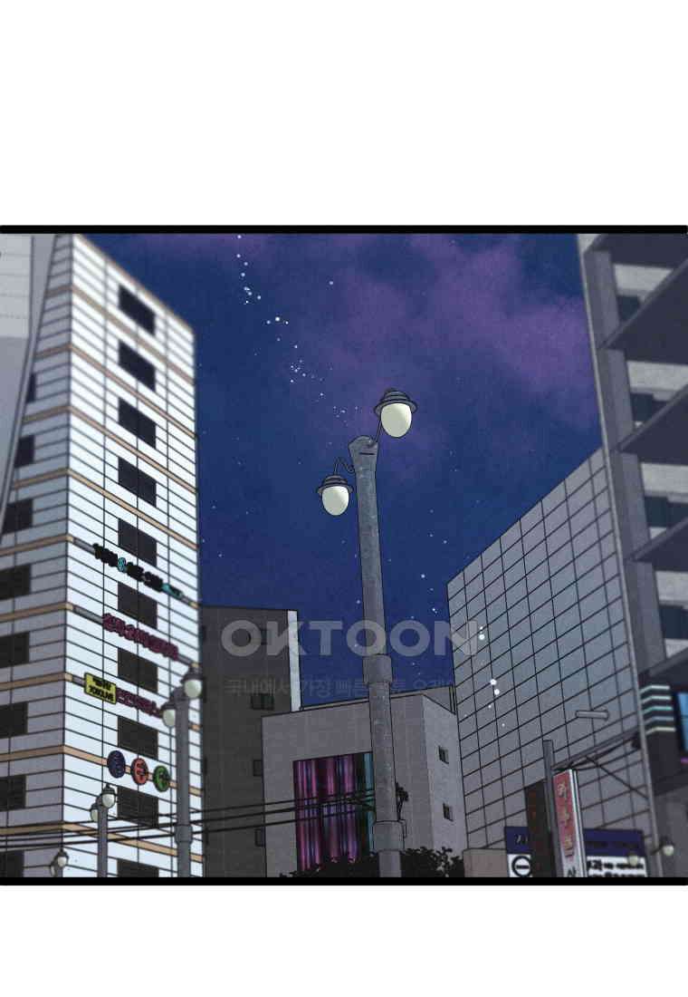 남산도서관 환생 북클럽 74화 12