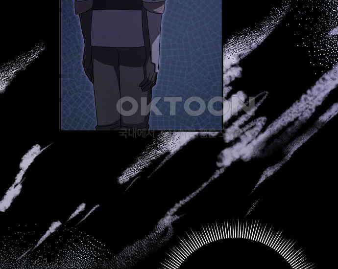 사라진 신데렐라 55화 4