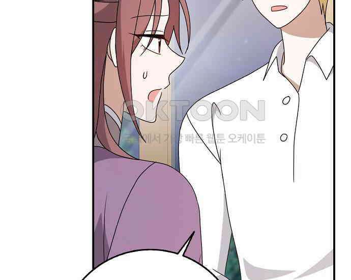 사라진 신데렐라 55화 27