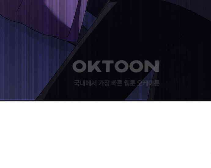 사라진 신데렐라 55화 52