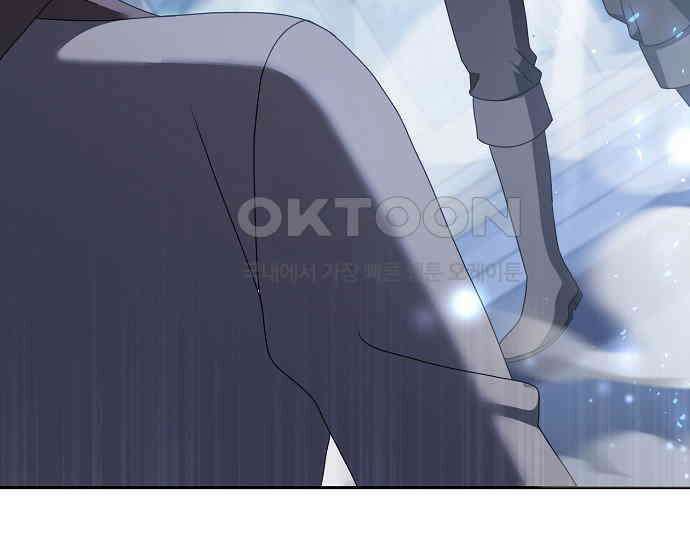 사라진 신데렐라 55화 89