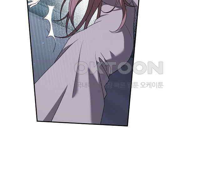 사라진 신데렐라 55화 165