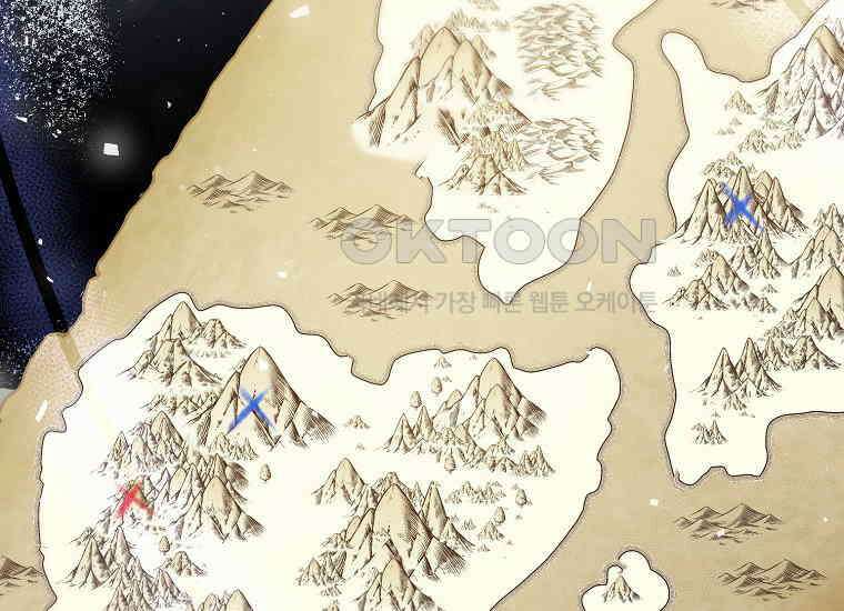 영웅은 됐어요, 은퇴라면 몰라도 38화 48
