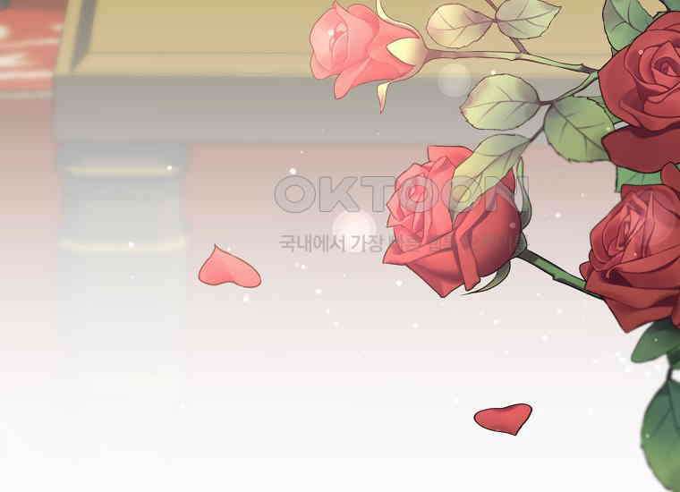 영웅은 됐어요, 은퇴라면 몰라도 38화 75