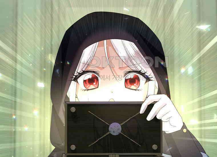 영웅은 됐어요, 은퇴라면 몰라도 38화 151