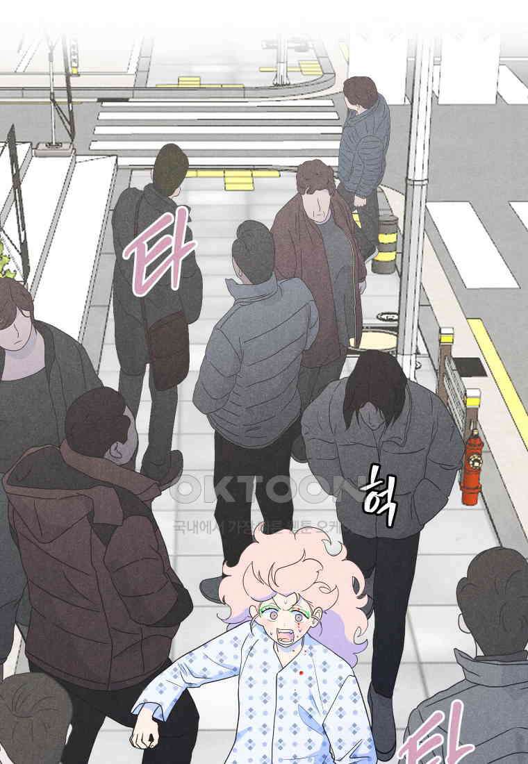 남산도서관 환생 북클럽 96화 16