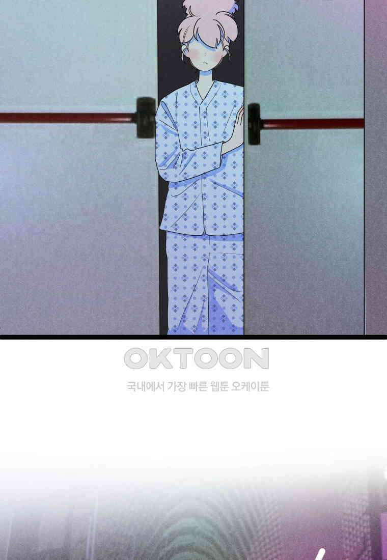 남산도서관 환생 북클럽 96화 28