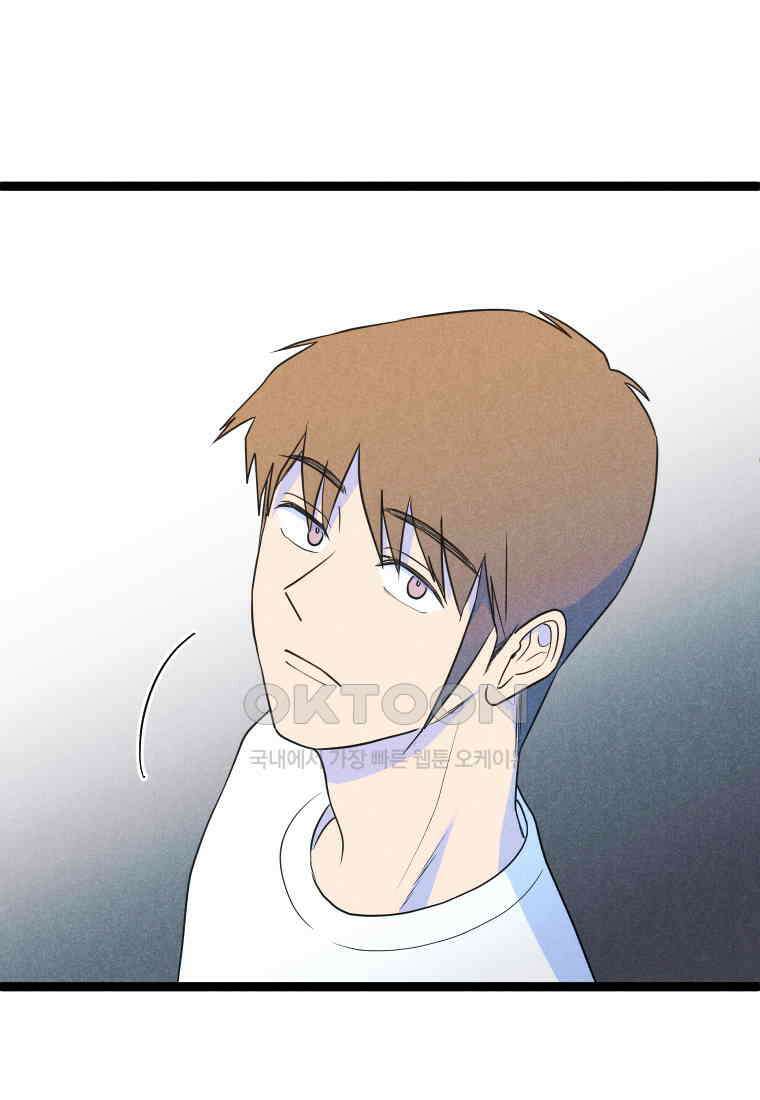 남산도서관 환생 북클럽 97화 3