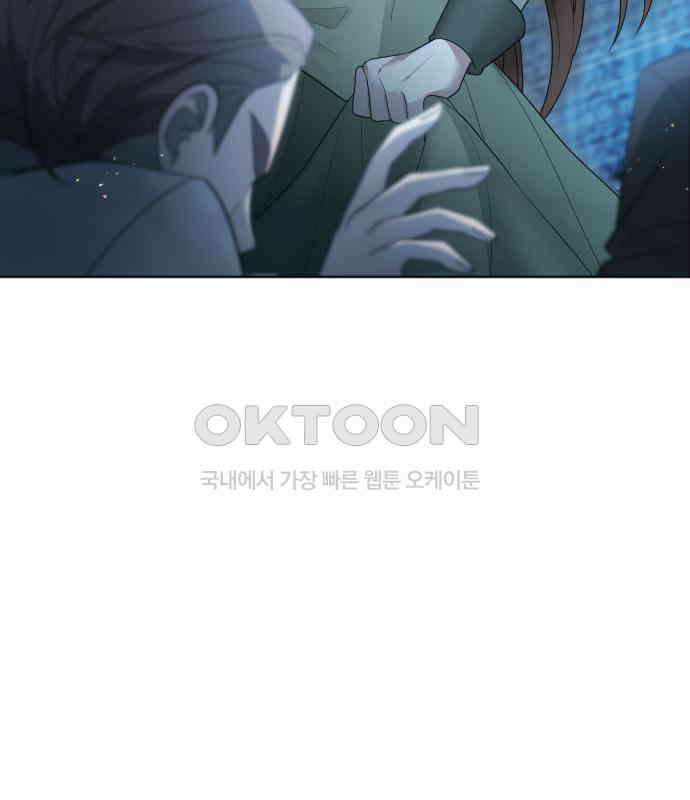 밤필드의 아이들 by DARK MOON 5．제1장． 거짓말쟁이의 낙원 (5) 128