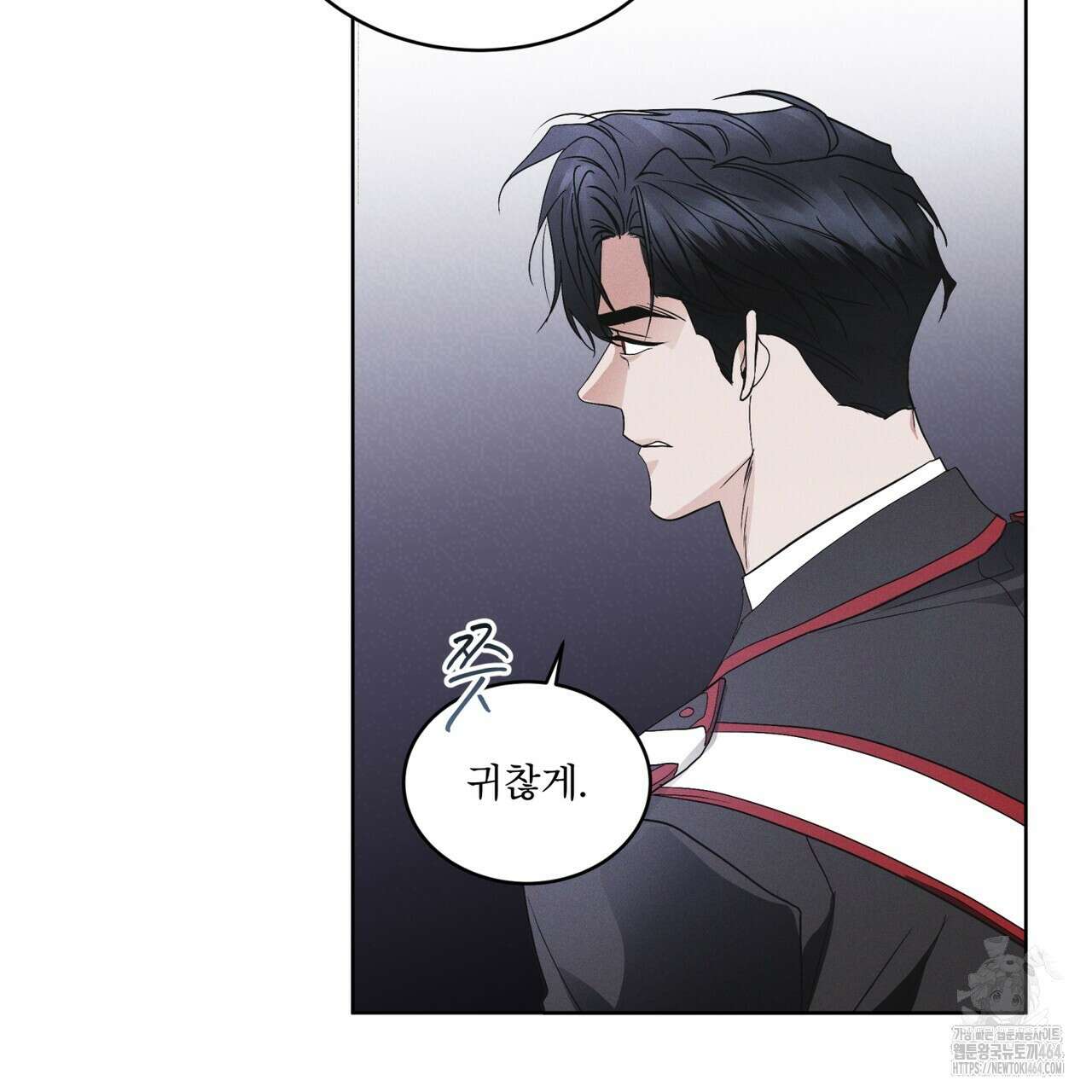 레인보우 시티 65화 6