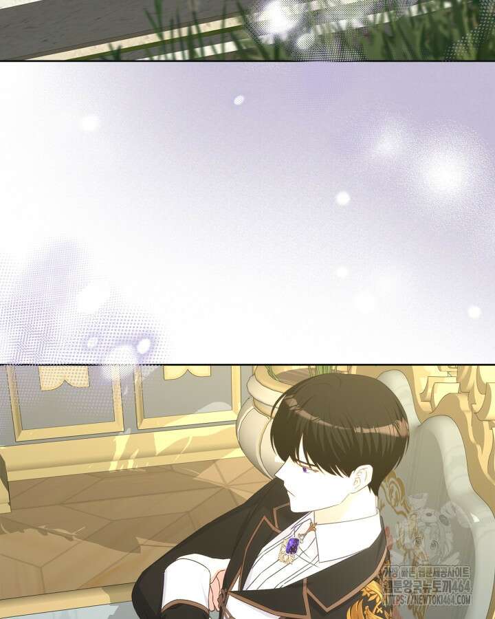 악역 황녀님은 과자집에서 살고 싶어 126화 21