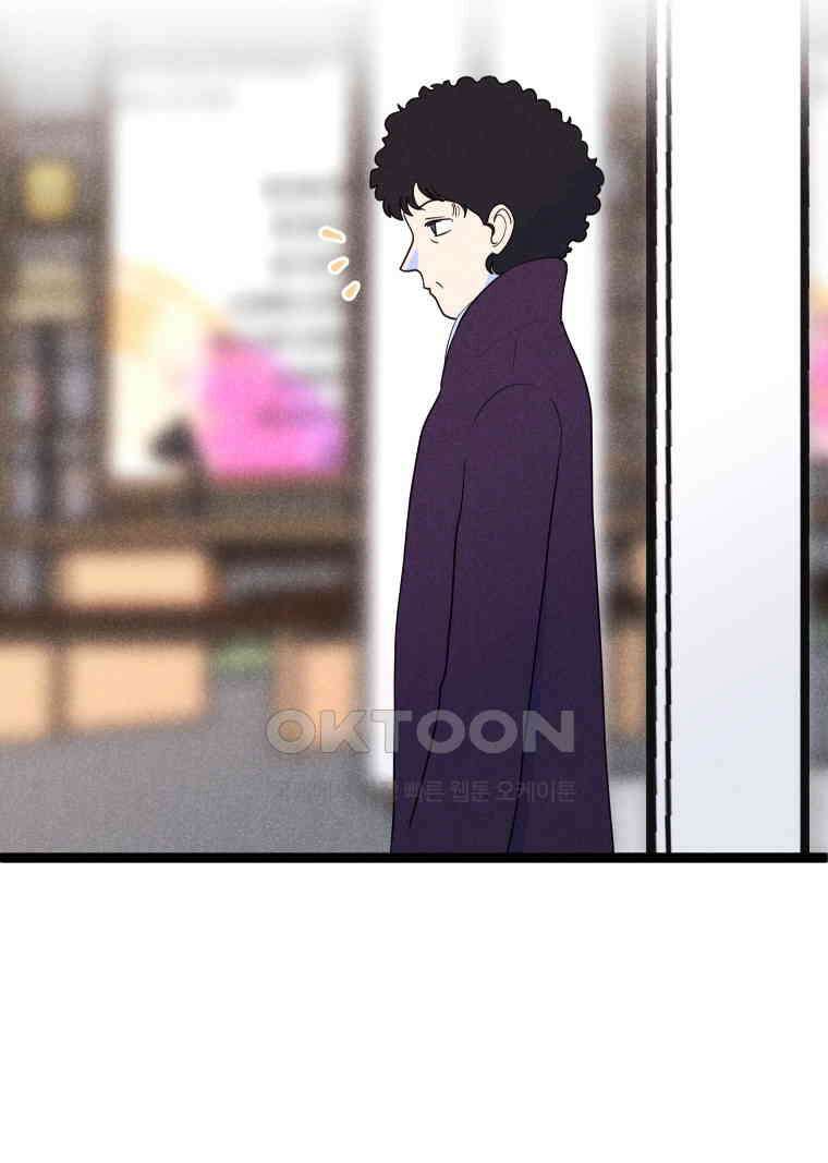 남산도서관 환생 북클럽 99화 7