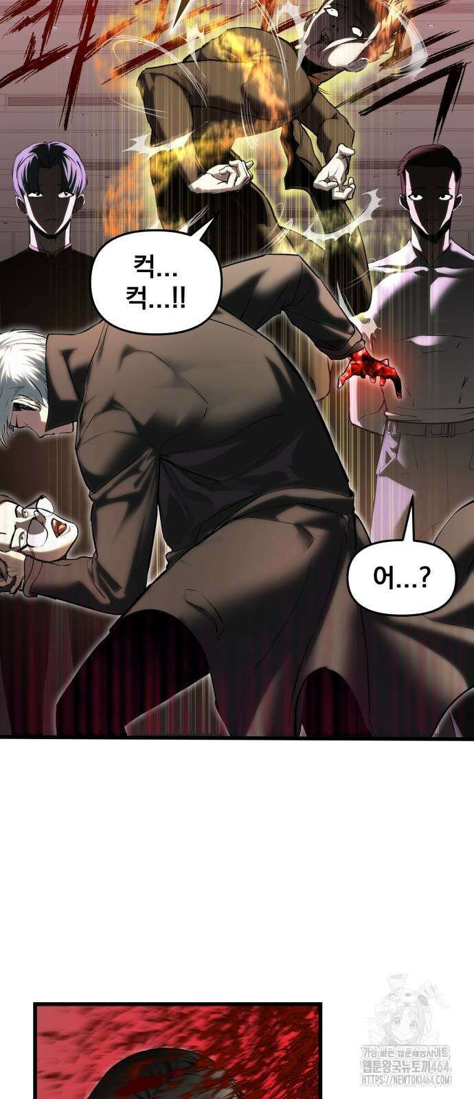 본즈 6화 18