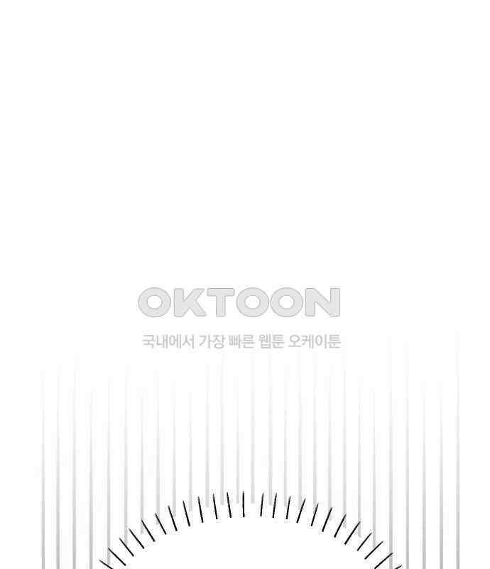 숲속의 대표님 ＃17 1