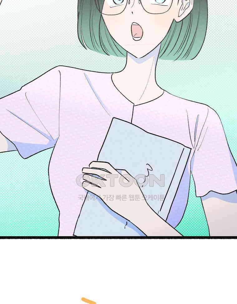 남산도서관 환생 북클럽 109화 2