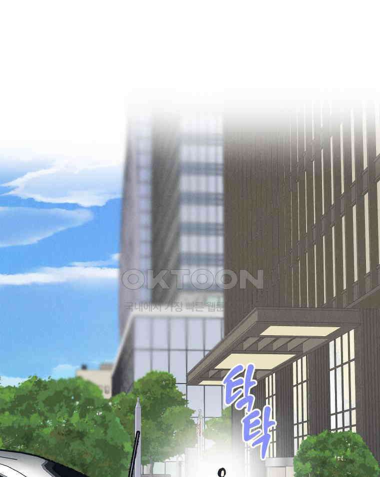 남산도서관 환생 북클럽 109화 8