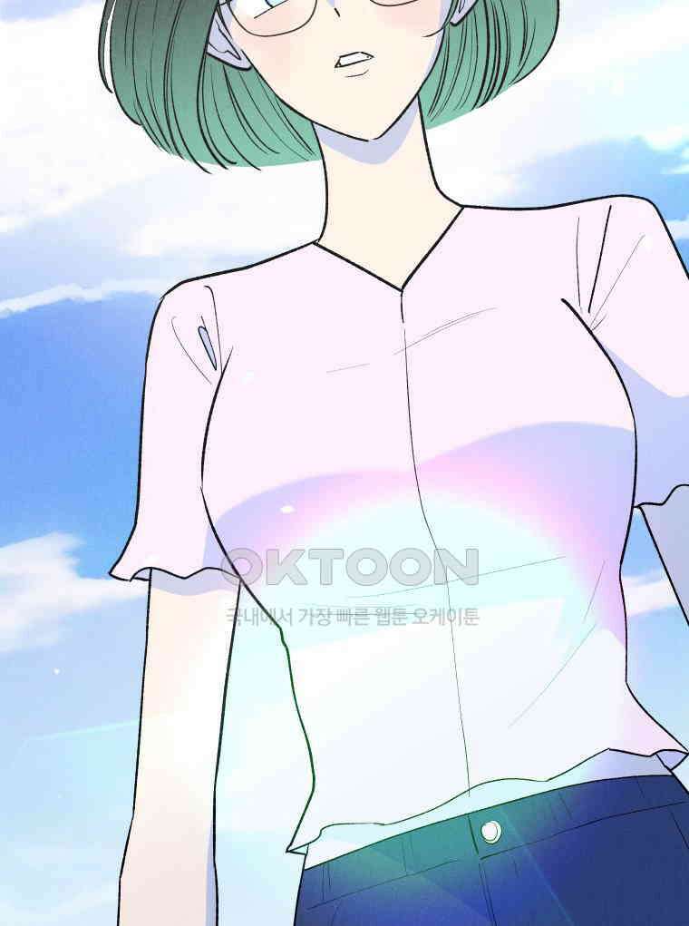 남산도서관 환생 북클럽 109화 19