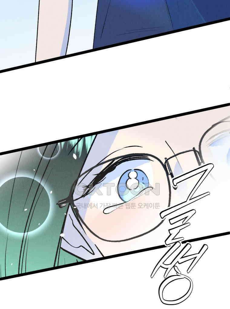 남산도서관 환생 북클럽 109화 20