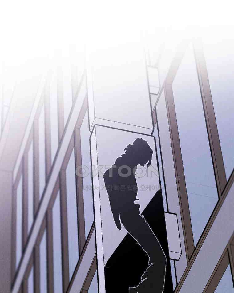 남산도서관 환생 북클럽 109화 28