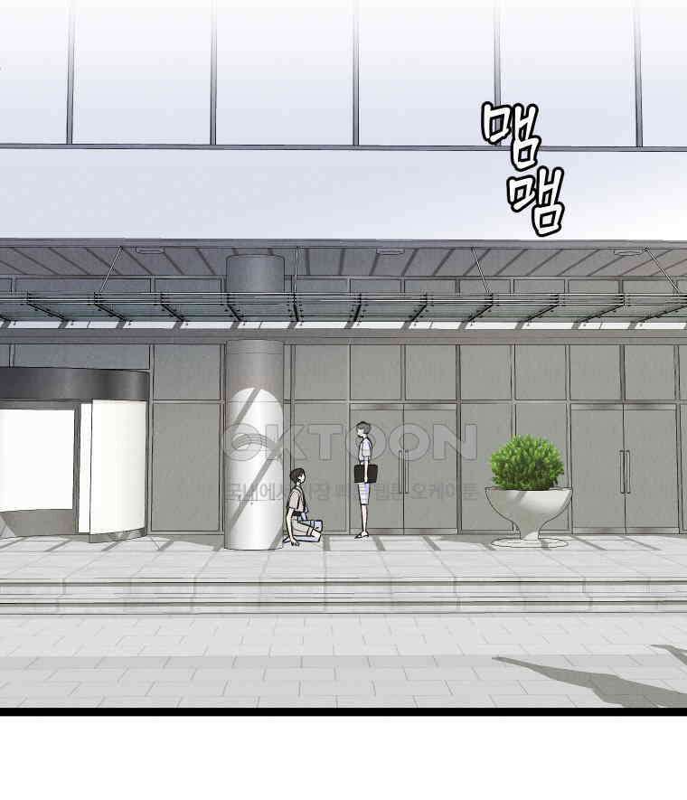 남산도서관 환생 북클럽 113화 5