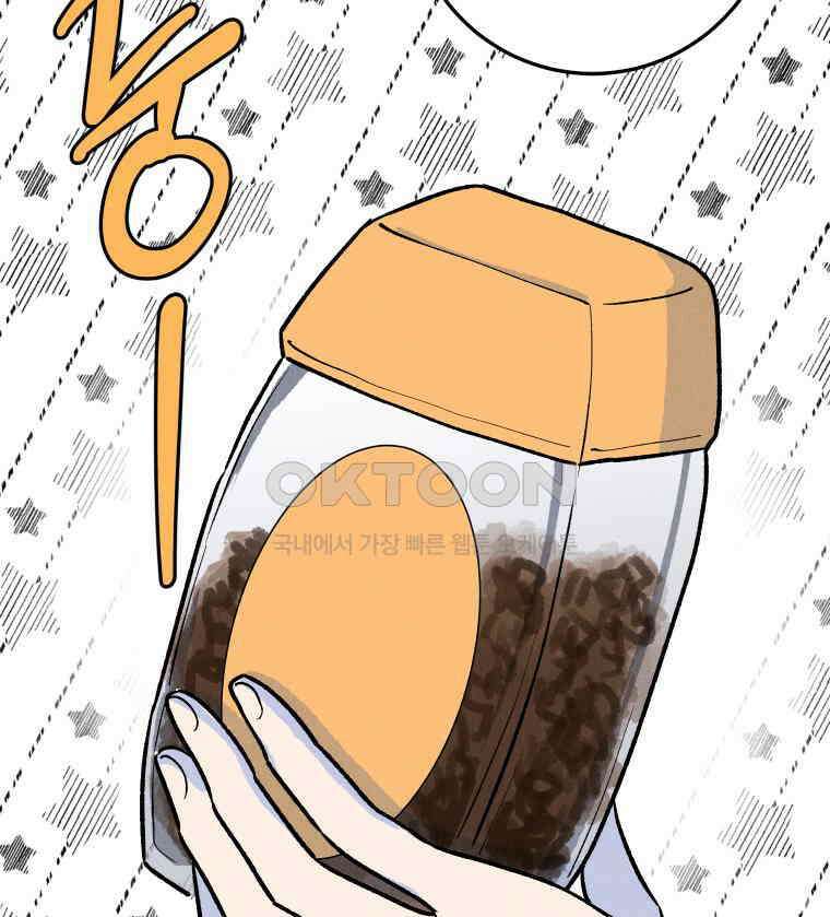 남산도서관 환생 북클럽 113화 17