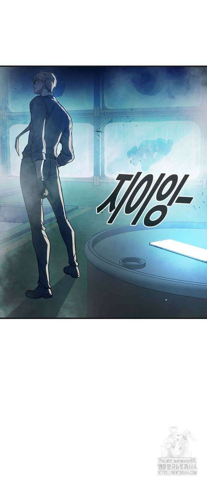 소년교도소 22화 17