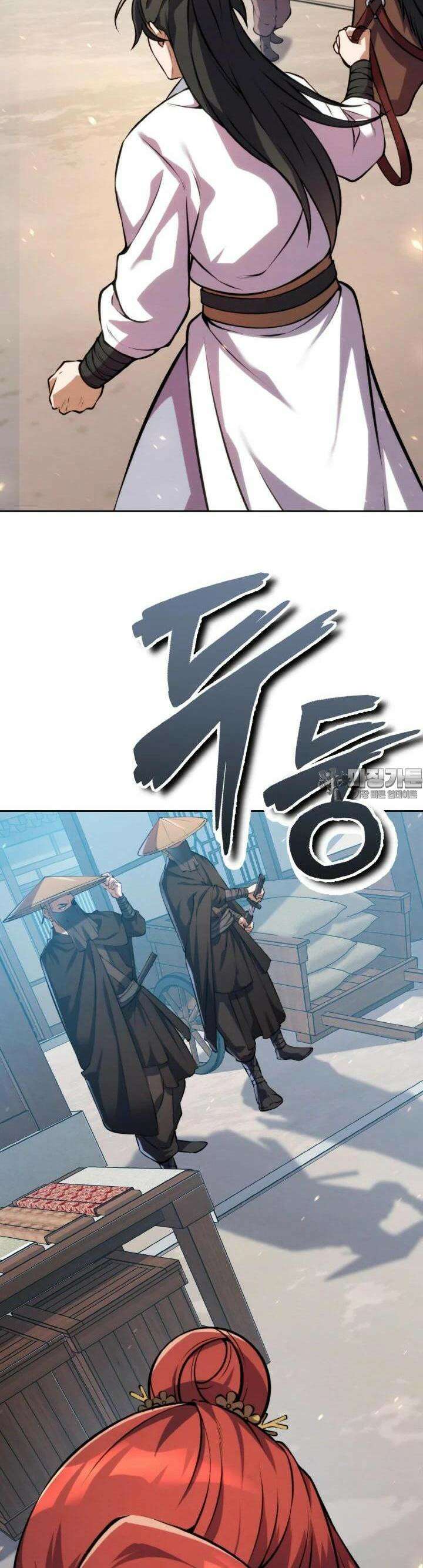 무림맹주 막내제자 14화 48