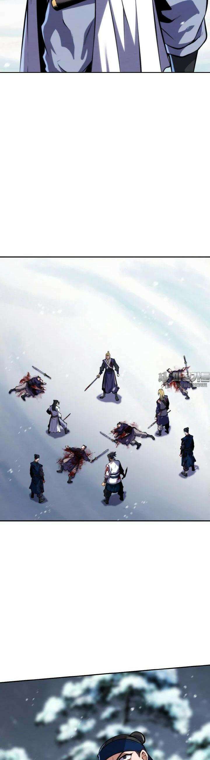 무림맹주 막내제자 17화 28