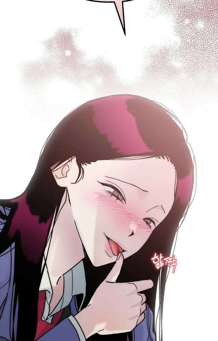 블러드 타임 14화 2