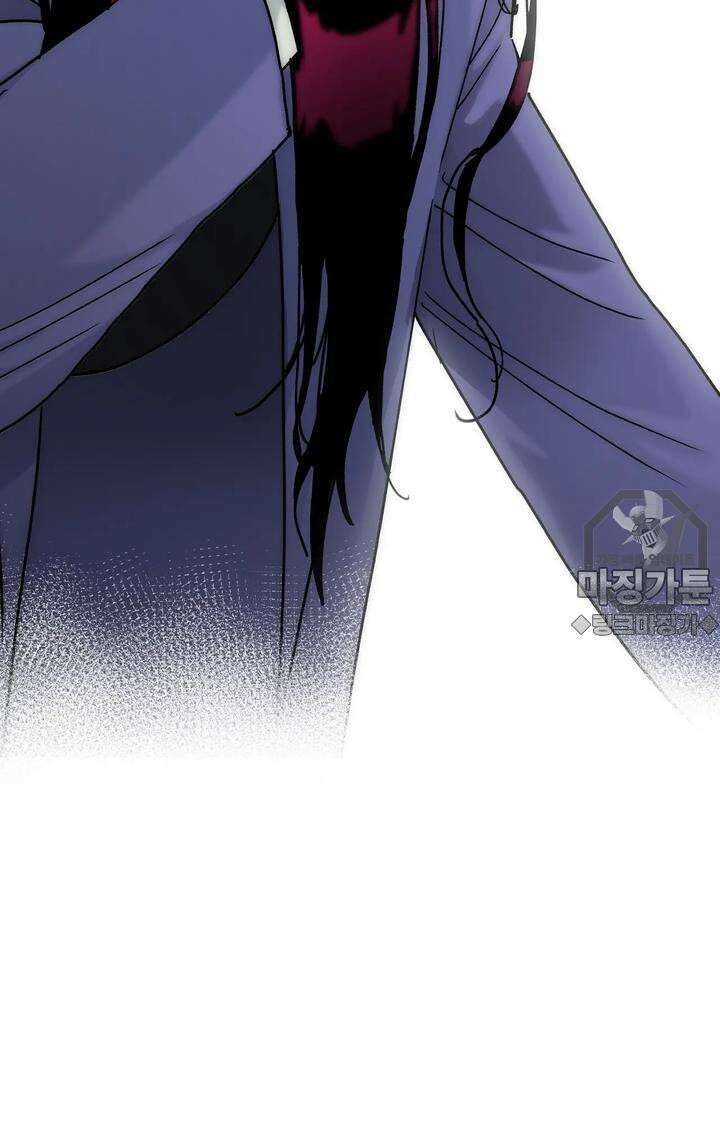 블러드 타임 14화 3