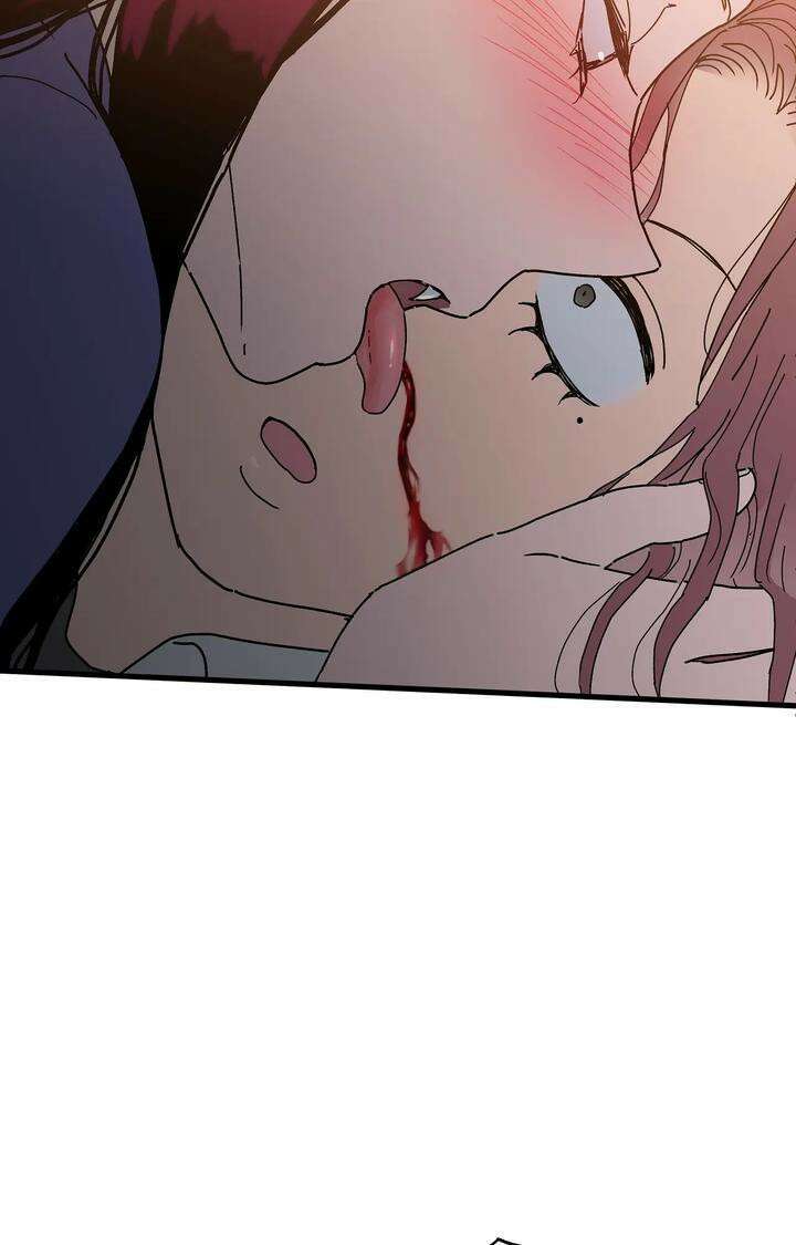 블러드 타임 14화 10